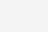 itunes 10.7安装不了